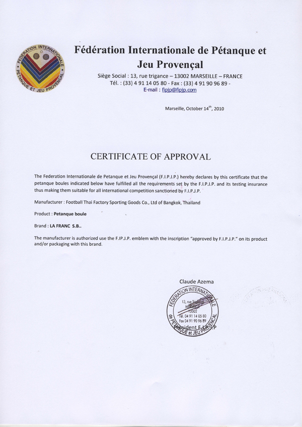 LA FRANC 黑色軟球 SB 正式通過國際認證！