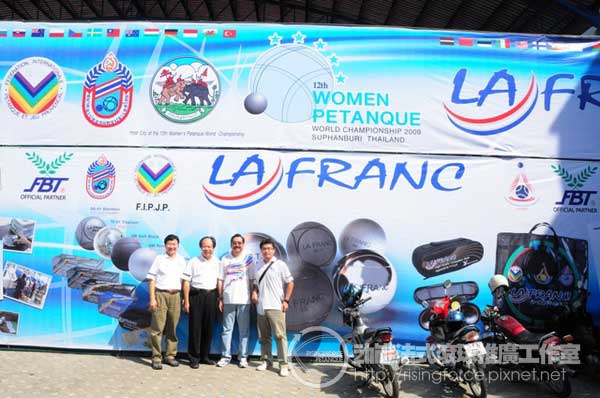 DSC_0047.JPG DSC_0047.JPG