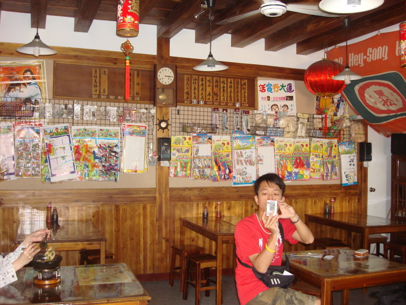 DSC05419.JPG DSC05419.JPG