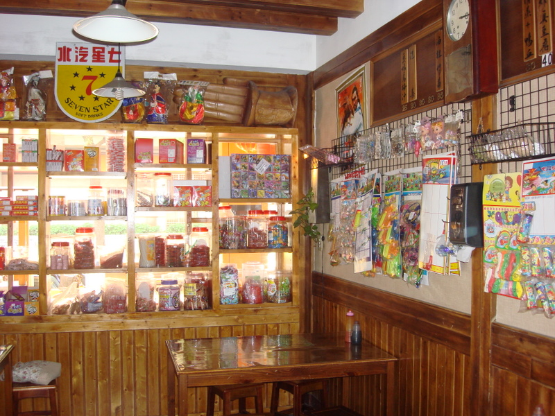 DSC05420.JPG DSC05420.JPG