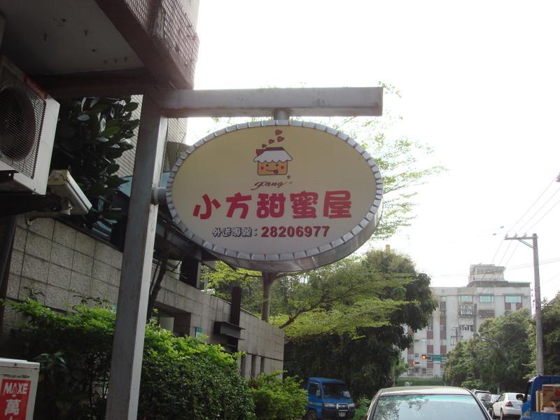 DSC05445.JPG DSC05445.JPG