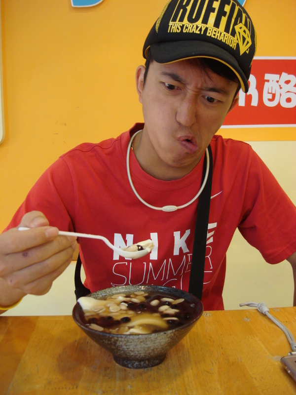 DSC05449.JPG LA FRANC 法式滾球錦標賽紅土賽區專題報導(2) 石牌商圈美食