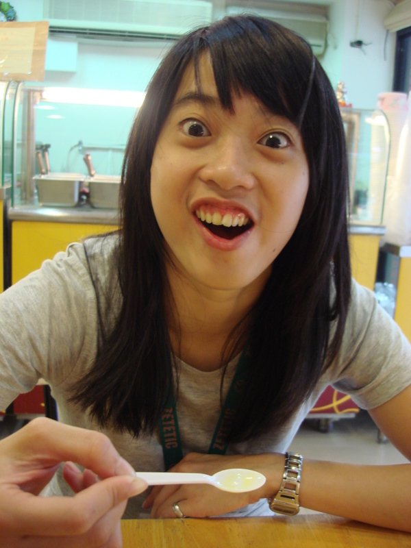 DSC05453.JPG LA FRANC 法式滾球錦標賽紅土賽區專題報導(2) 石牌商圈美食