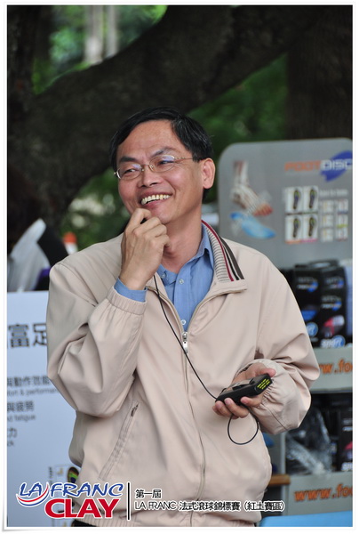 LA FRANC 法式滾球錦標賽 紅土賽區_114.jpg LA FRANC 法式滾球錦標賽 紅土賽區_114.jpg