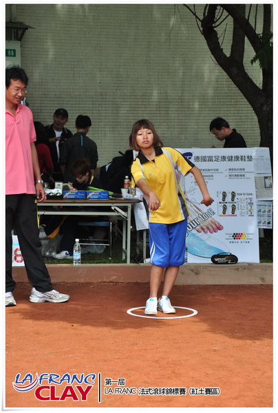 LA FRANC 法式滾球錦標賽 紅土賽區_131.jpg LA FRANC 法式滾球錦標賽 紅土賽區_131.jpg