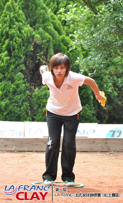 LA FRANC 法式滾球錦標賽 紅土賽區 LA FRANC 法式滾球錦標賽 紅土賽區