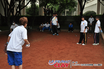 LA FRANC 法式滾球錦標賽 紅土賽區 LA FRANC 法式滾球錦標賽 紅土賽區