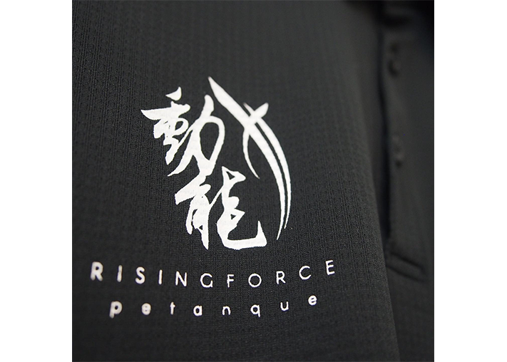 動能法式滾球俱樂部專屬POLO衫