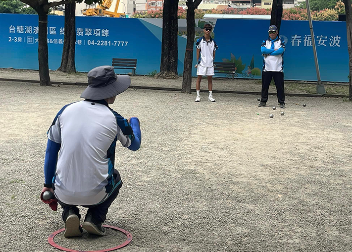 動能法式滾球俱樂部