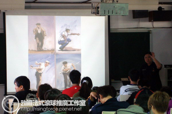 陽光!青春!法式滾球!-東海大學C級法式滾球教練講習