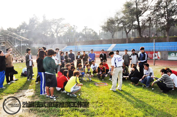 陽光!青春!法式滾球!-東海大學C級法式滾球教練講習