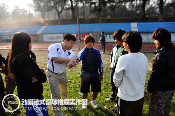 陽光!青春!法式滾球!-東海大學C級法式滾球教練講習