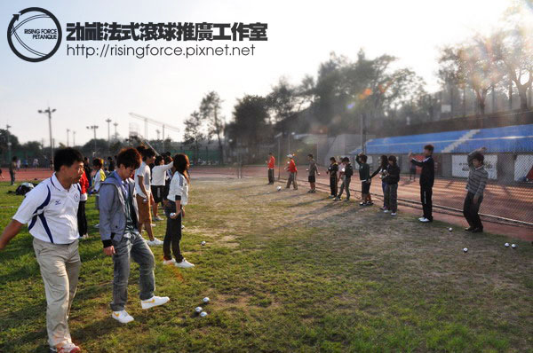 陽光!青春!法式滾球!-東海大學C級法式滾球教練講習