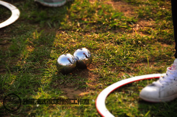 陽光!青春!法式滾球!-東海大學C級法式滾球教練講習