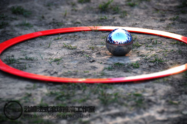 陽光!青春!法式滾球!-東海大學C級法式滾球教練講習