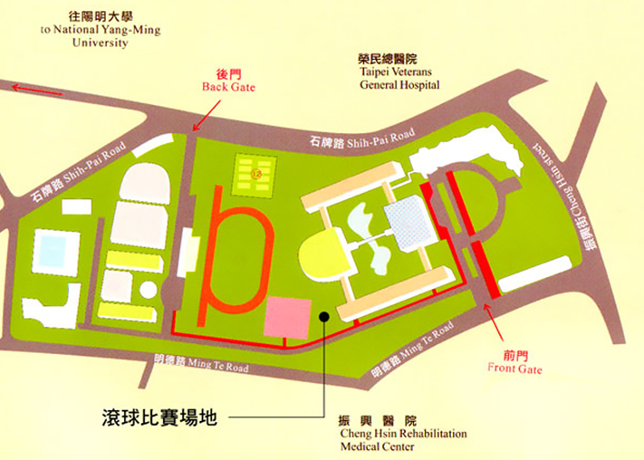 台北護理學院校內地圖 台北護理學院校內地圖